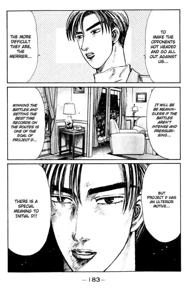 Initial D Chapter 210 9